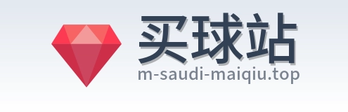 买球站 logo